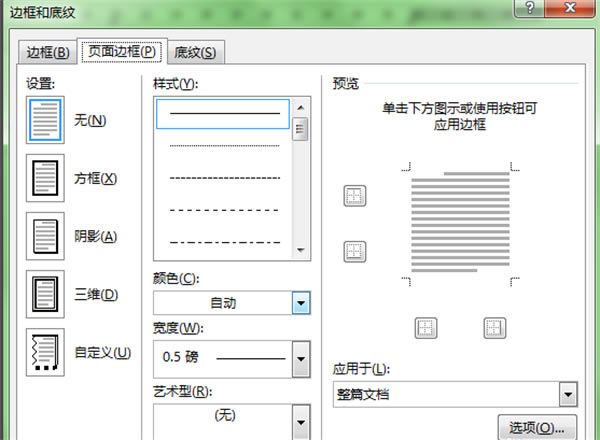 ���������ͼ8