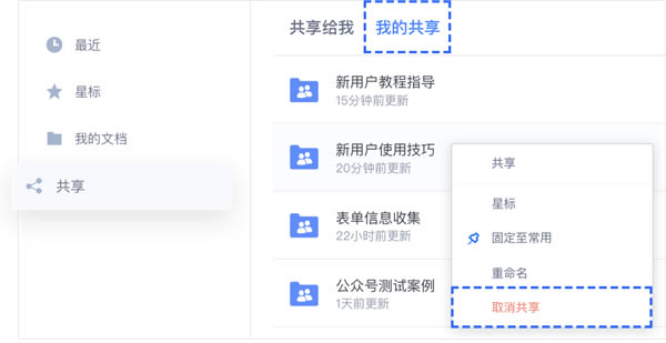 �رչ����ļ��н�ͼ