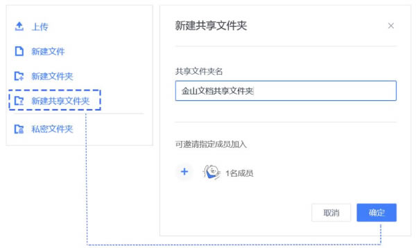 ����һ���µĹ����ļ��н�ͼ1