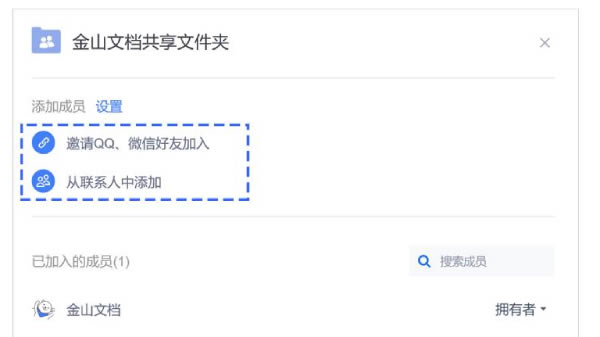 ����һ���µĹ����ļ��н�ͼ3