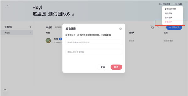 ��ɢ�Ŷӽ�ͼ