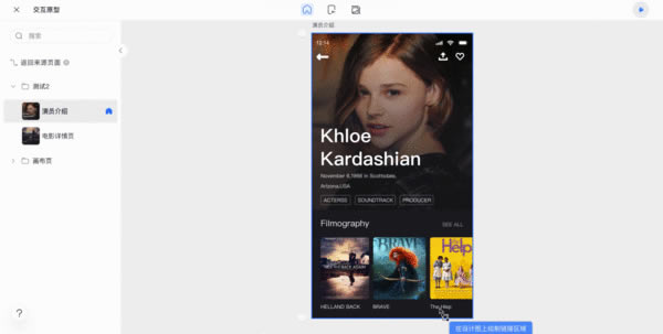 ��������������ת������ͼ