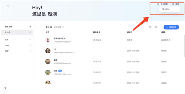 �˳��Ŷӽ�ͼ