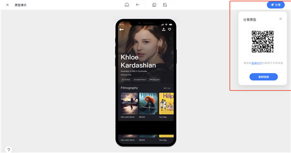 ��ʾԭ�ͽ�ͼ1