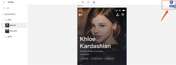 ����ԭ�ͽ�ͼ