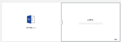 DeepL���������԰泣������