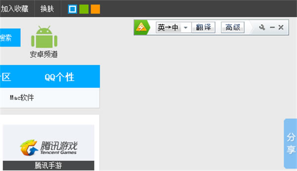 ����ɽ����2003����ɽ������˰����� v1.0 �ر��-��վ