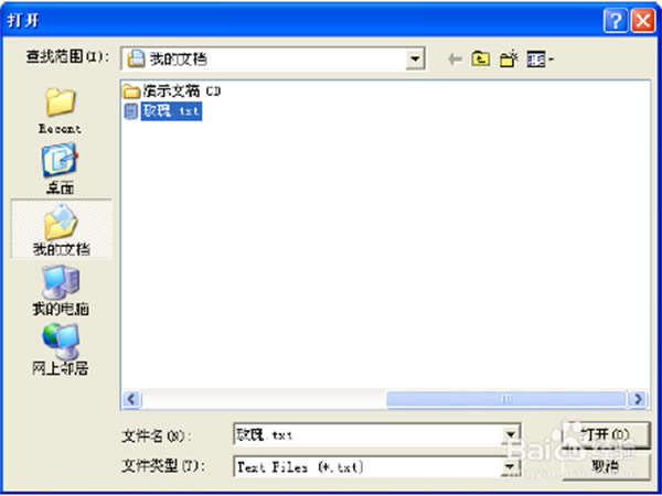 ����ɽ����2003����ɽ������˰����� v1.0 �ر��-��վ