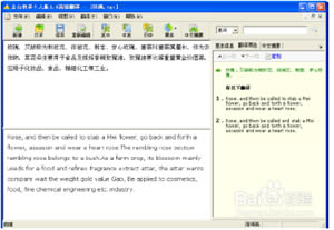 ����ɽ����2003����ɽ������˰����� v1.0 �ر��-��վ