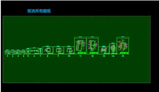 Batchplot������ӡ����ʹ�÷���7