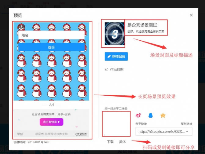 ������PC��ʹ�÷�����ͼ