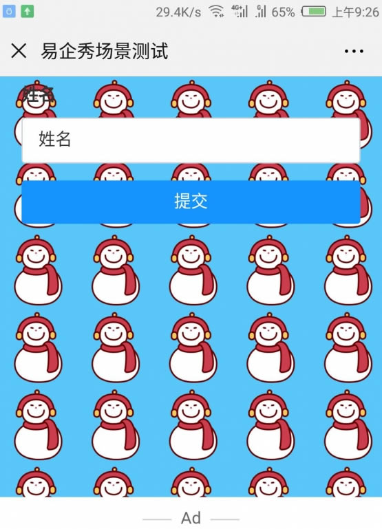 ������PC��ʹ�÷�����ͼ