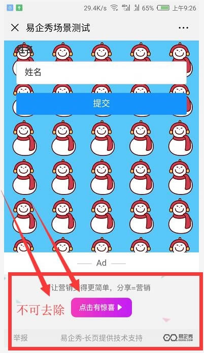 ������PC��ʹ�÷�����ͼ