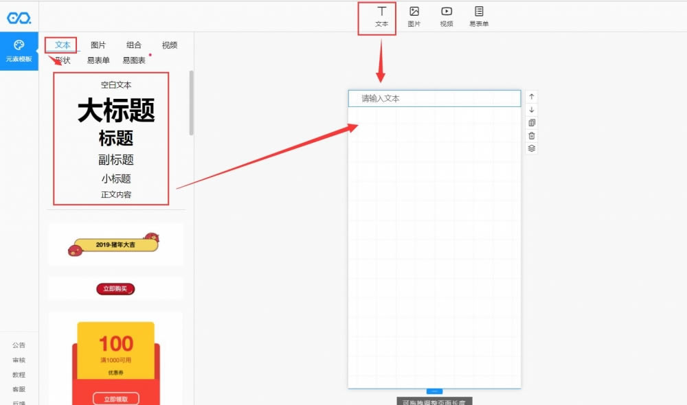 ������PC�������ı�