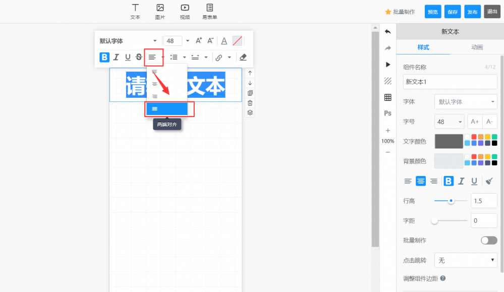 ������PC�������ı�