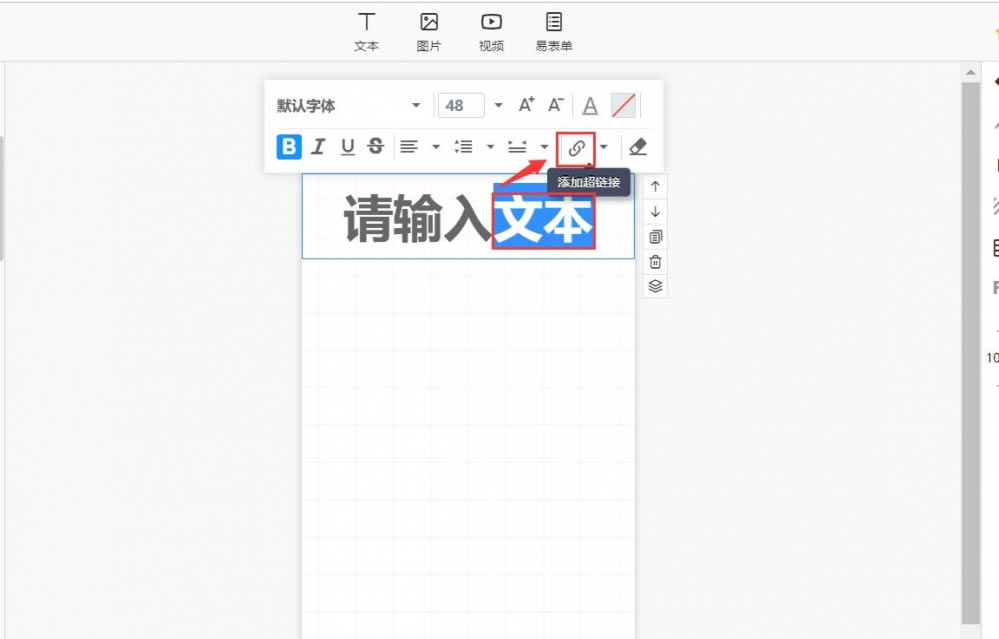������PC�������ı�