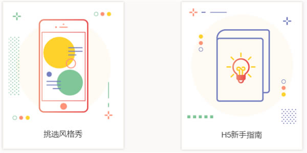 ���ױ༭��PC���ͼ