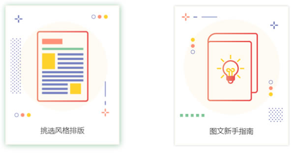 ���ױ༭��PC����ɫ��ͼ