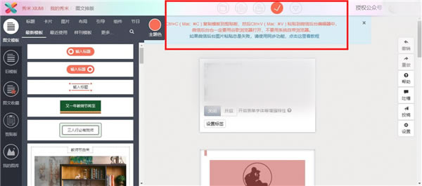 ֱ�Ӹ��������ȥ��ͼ2