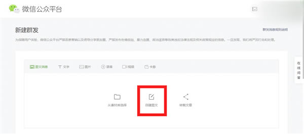 ֱ�Ӹ��������ȥ��ͼ4