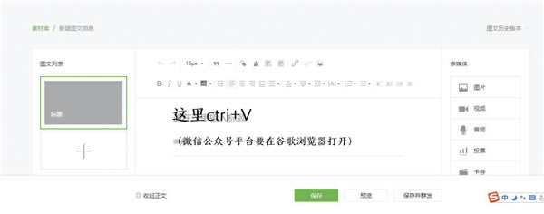 ֱ�Ӹ��������ȥ��ͼ5