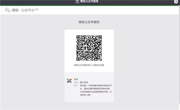 �������׵�ͬ�����ܽ�ͼ3