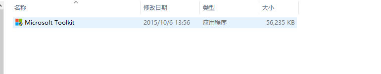 office2016�ƽ��ٶ�����