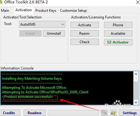 office2016�ƽ���⼤��