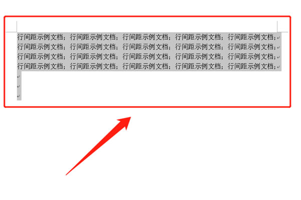 【Word文档电脑版下载】Word文档官方下载 v2021 免费版最新版(附安装激活教程)-本站