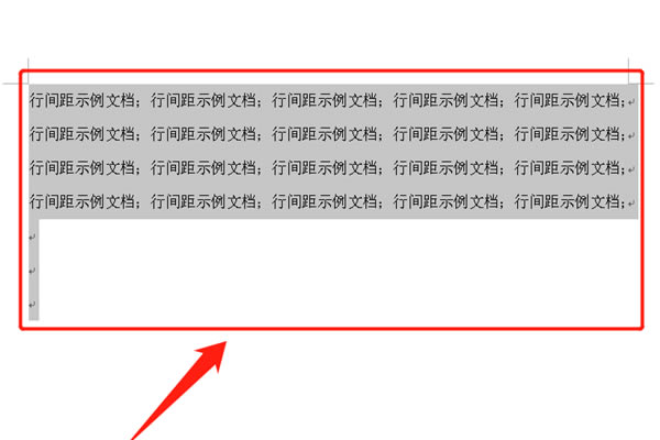 【Word文档电脑版下载】Word文档官方下载 v2021 免费版最新版(附安装激活教程)-本站