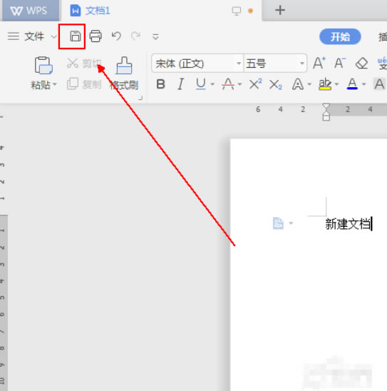 wps2021怎么新建word文档