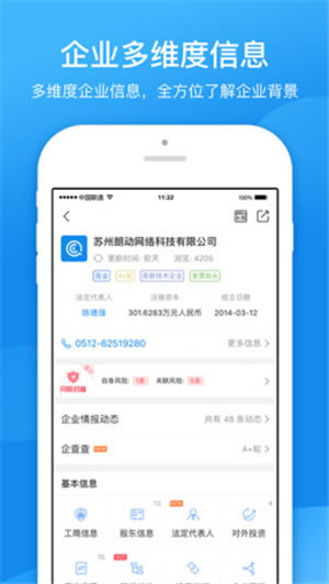 �����ƽ��ٶ���