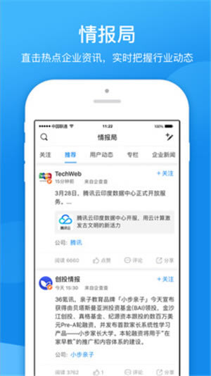 �����ƽ�����¼