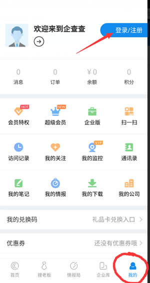 �����ƽ���������ϰ�