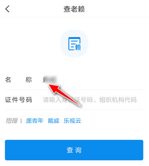 ������ô�������Ϣ