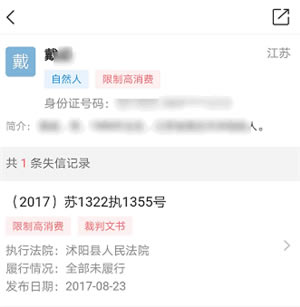 ������ô�������Ϣ