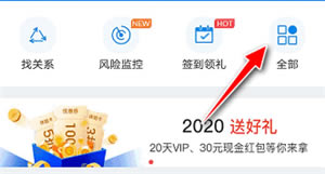 ������ô�������Ϣ