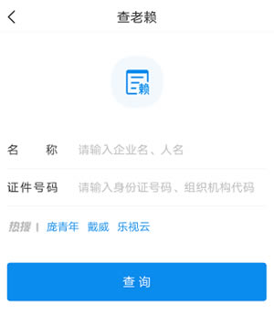 ������ô�������Ϣ