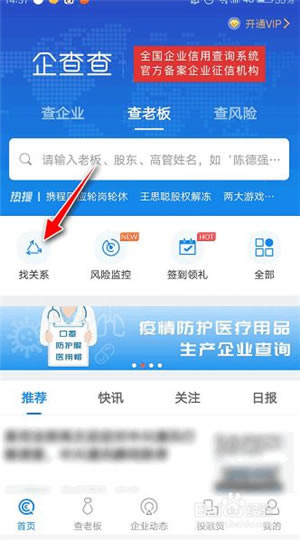 ������ô�������ϵ