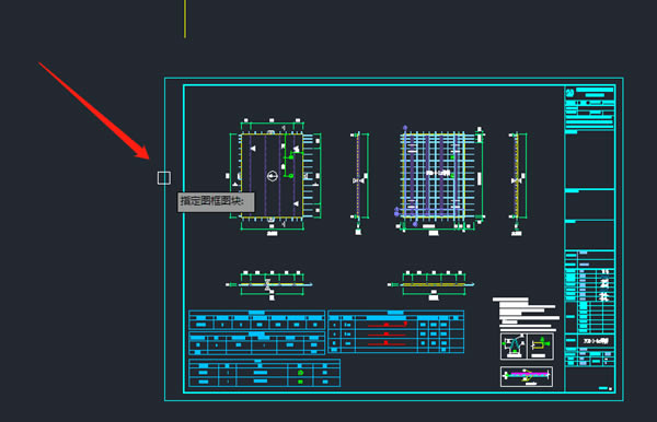 Batchplot������ӡʹ�÷�����ͼ10