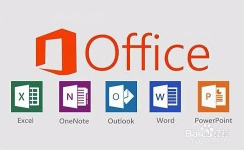 Office2016��װ������ ��10��ͼƬ