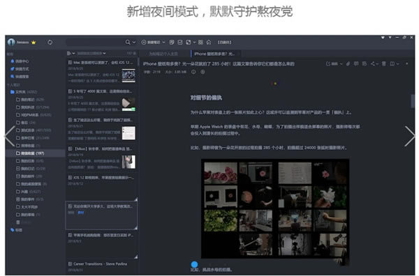 Ϊ֪�ʼ��ر����Զ�