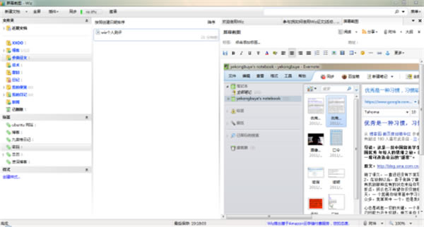 Ϊ֪�ʼǵ��԰��ر��