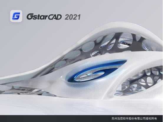 �Ƴ�CAD��Ѱ� ��1��ͼƬ