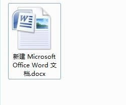 【Word2021破解版下载】Microsoft Word2021破解版百度云 免费版电脑版(附产品密匙)-本站