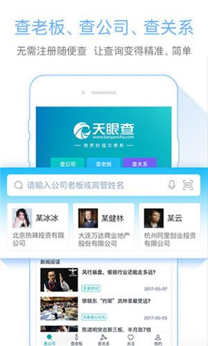 ���۲��ƽ��2021