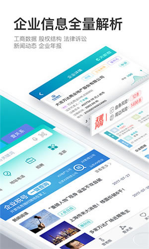 ���۲��ƽ�����¼2021