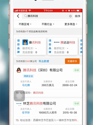 �����۲��ƽ��2021���ء����۲��ƽ���ᰮ�ر�2021 v8.4.3 ���¼������-��վ