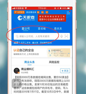 �����۲��ƽ��2021���ء����۲��ƽ���ᰮ�ر�2021 v8.4.3 ���¼������-��վ