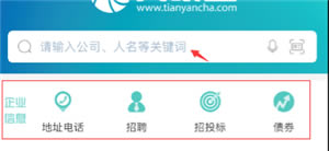 �����۲��ƽ��2021���ء����۲��ƽ���ᰮ�ر�2021 v8.4.3 ���¼������-��վ